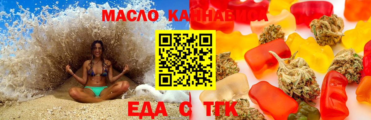 Кетамин Новозыбков
