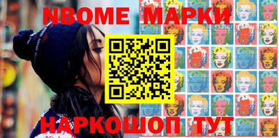 кокс Рязань