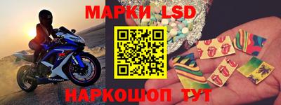 spice Пыть-Ях