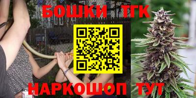 spice Пыть-Ях