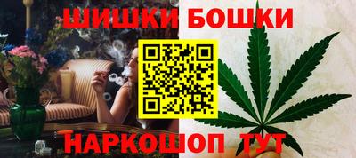 spice Пыть-Ях