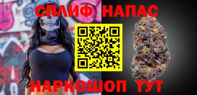 стаф Пушкино