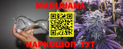 кокс Рязань