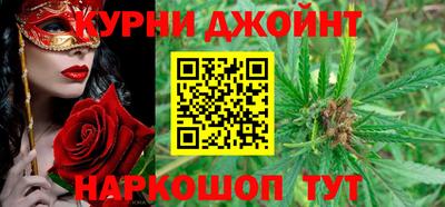 стаф Пушкино