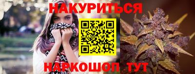героин Пугачёв