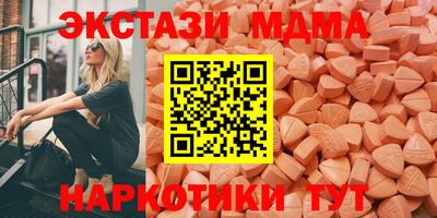 героин Пугачёв