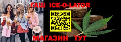 марки nbome Рузаевка