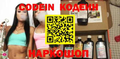 spice Пыть-Ях