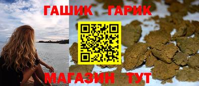 spice Пыть-Ях