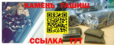 героин Пугачёв