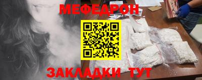 героин Пугачёв