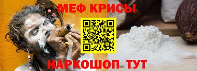 героин Пугачёв