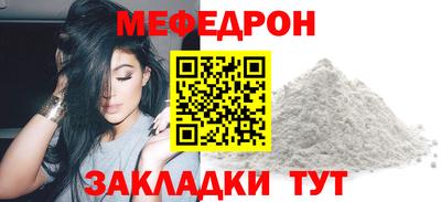 героин Пугачёв