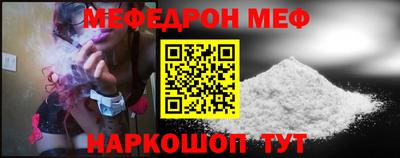 кокс Рязань